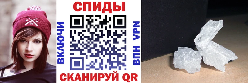 Amphetamine VHQ  Купить  Мыски 