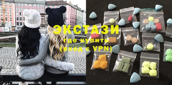 Альфа ПВП Ельня