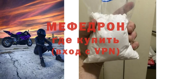 ПСИЛОЦИБИНОВЫЕ ГРИБЫ Елизово