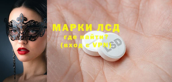 твердый Елабуга
