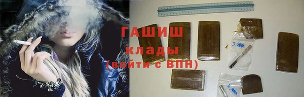 твердый Елабуга
