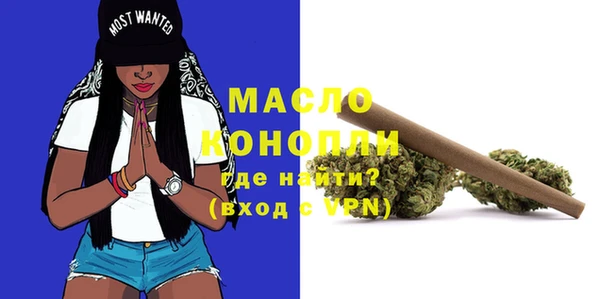 ПСИЛОЦИБИНОВЫЕ ГРИБЫ Елизово