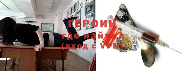 Альфа ПВП Ельня