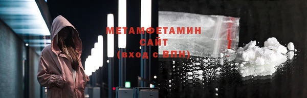 герыч Артём