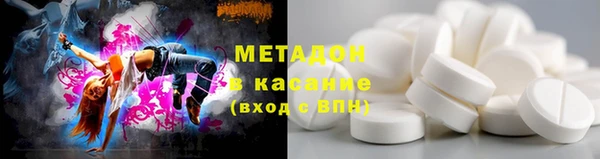 твердый Елабуга
