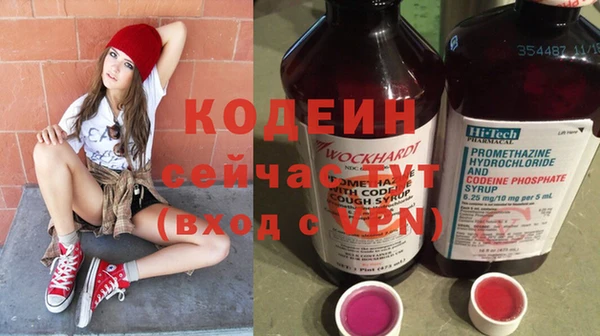 твердый Елабуга