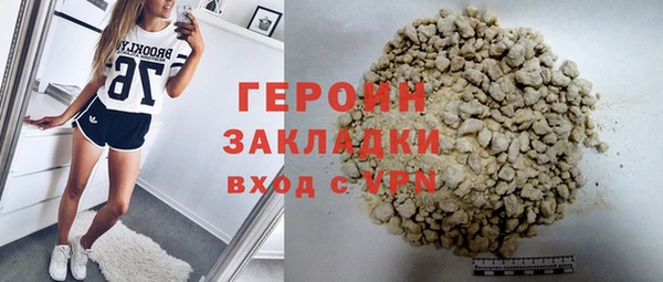 твердый Елабуга