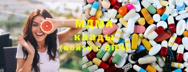 твердый Елабуга