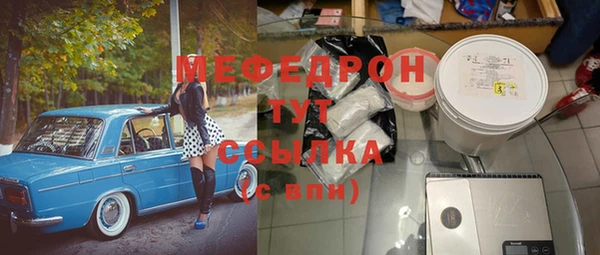 твердый Елабуга