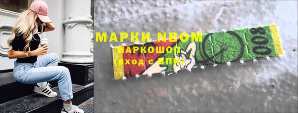 твердый Елабуга