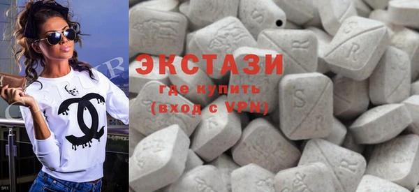 твердый Елабуга