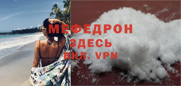 твердый Елабуга