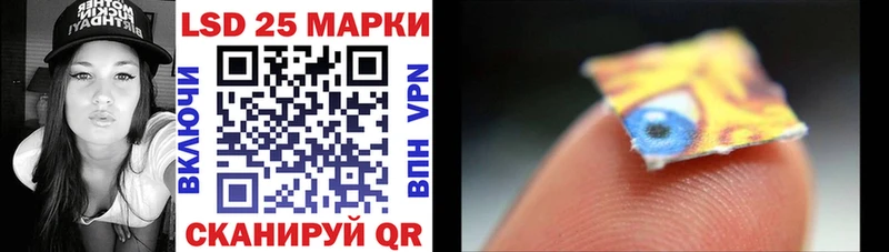 Купить где  Мыски  Марки NBOMe 1500мкг 